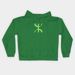 Green TIFINAGH - Berber Tifinagh - Amazigh Tifinagh Kids Hoodie